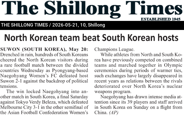 North Korean team beat South Korean hosts