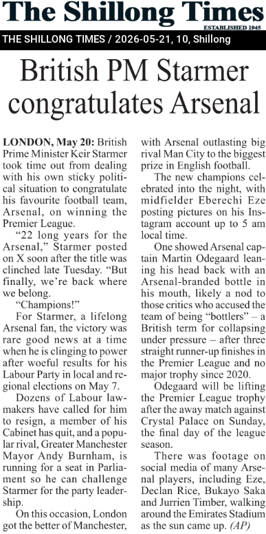 British PM Starmer congratulates Arsenal