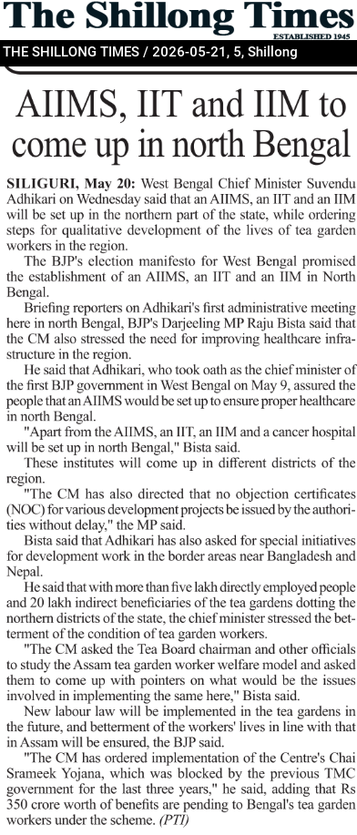 AIIMS, IIT and IIM to come up in north Bengal