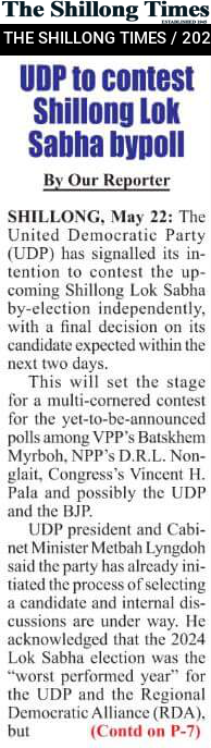 UDP to contest Shillong Lok Sabha bypoll