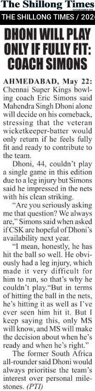 DHONI WILL PLAY ONLY IF FULLY FIT: COACH SIMONS