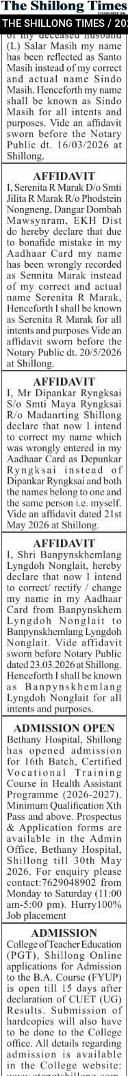 Untitled News