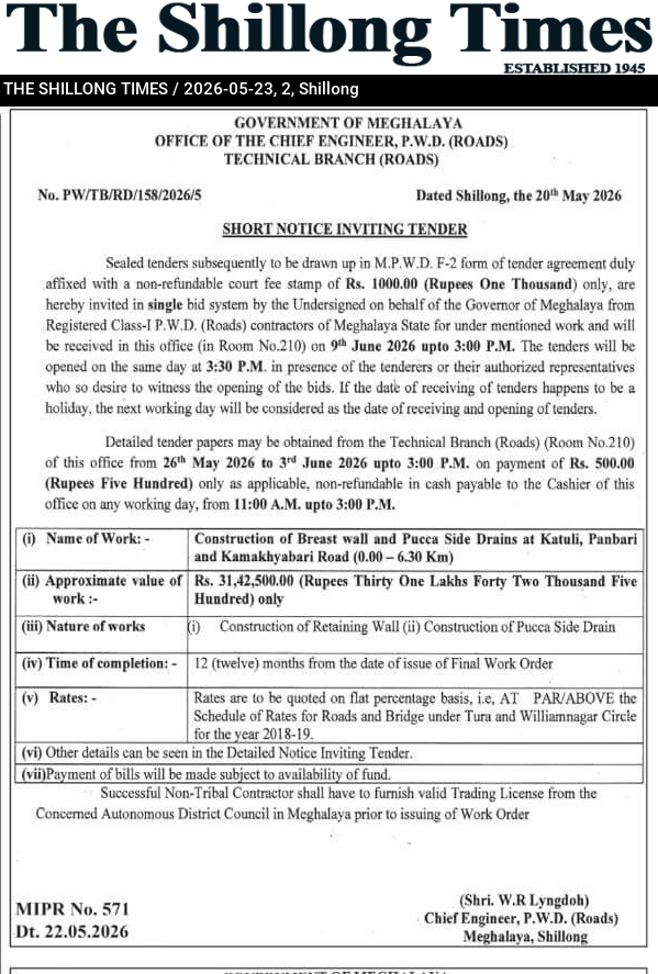 SHORT NOTICE INVITING TENDER