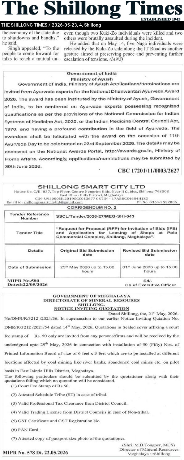 Government of India