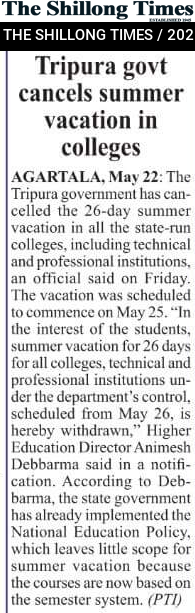 Tripura govt cancels summer vacation in colleges