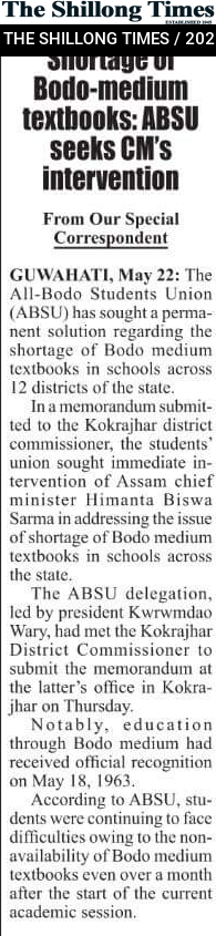 Shortage of Bodo-medium textbooks: ABSU seeks CM’s intervention