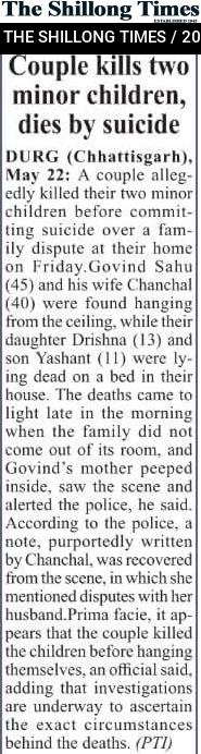 Couple kills two minor children, dies by suicide