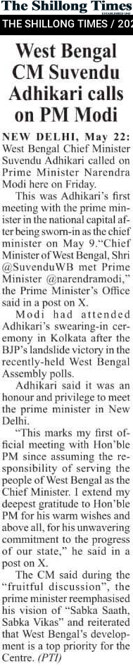 West Bengal CM Suvendu Adhikari calls on PM Modi