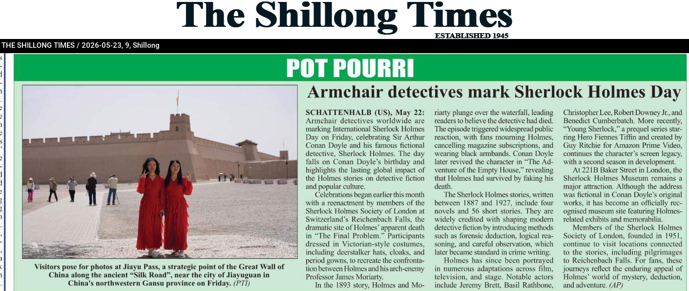 POT POURRI