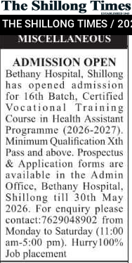ADMISSION OPEN