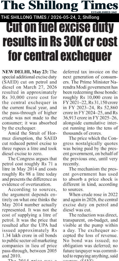 Cut on fuel excise duty results in Rs 30K cr cost for central exchequer