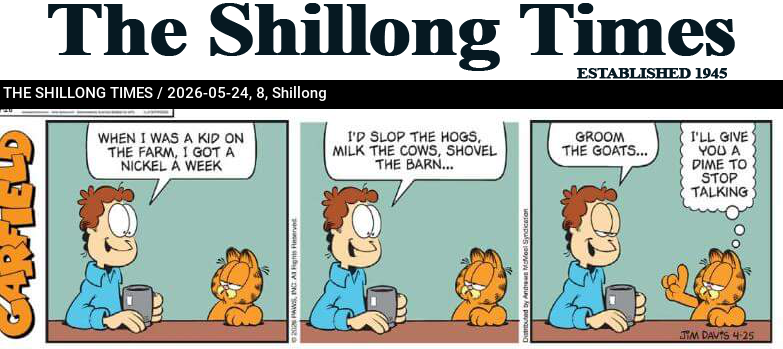 GARFIELD