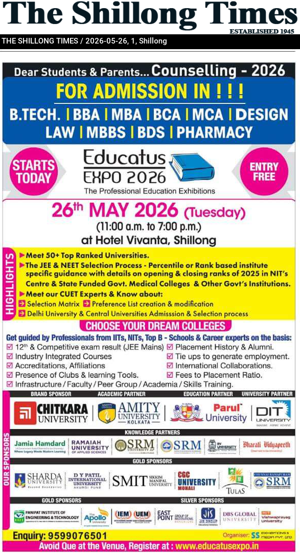 Dear Students & Parents… Counselling – 2026 FOR ADMISSION IN !!!