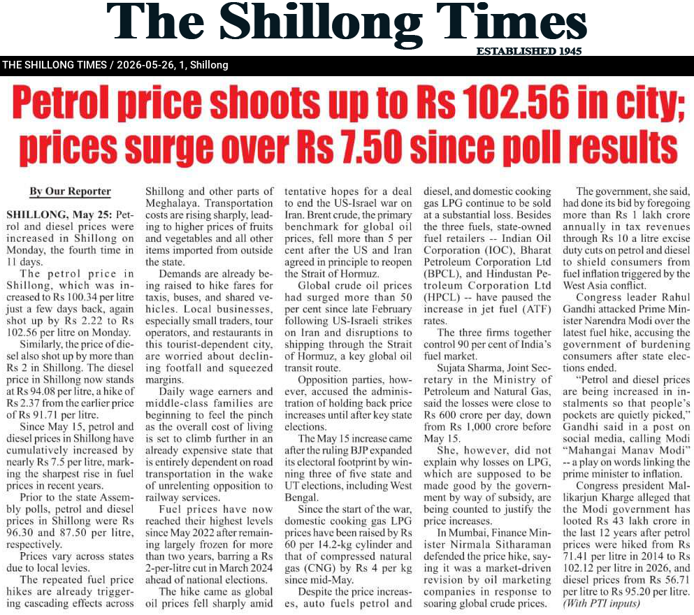Petrol price shoots up to Rs 102.56 in city; prices surge over Rs 7.50 since poll results