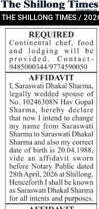 AFFIDAVIT
