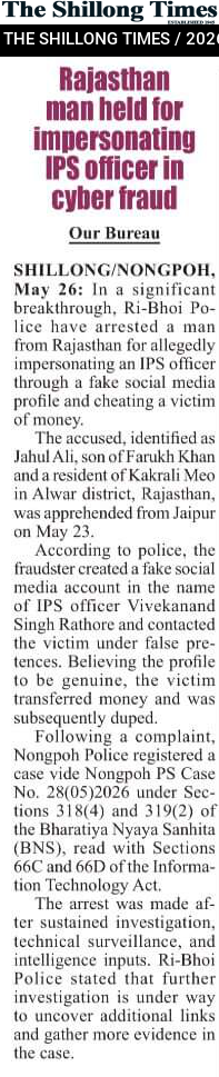 Rajasthan man held for impersonating IPS officer in cyber fraud