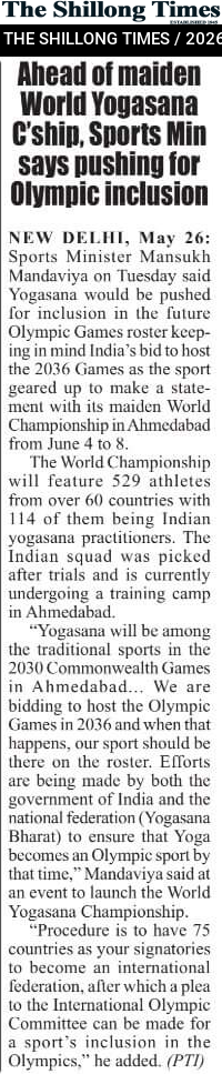 Ahead of maiden World Yogasana C’ship, Sports Min says pushing for Olympic inclusion