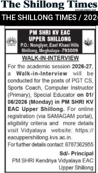 PM SHRI KV EAC UPPER SHILLONG