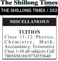 MISCELLANEOUS