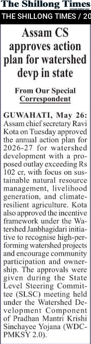 Assam CS approves action plan for watershed devp in state