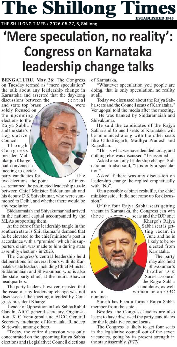 ‘Mere speculation, no reality’: Congress on Karnataka leadership change talks