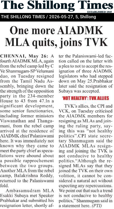 One more AIADMK MLA quits, joins TVK