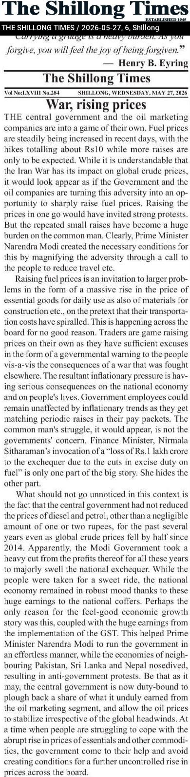 War, rising prices