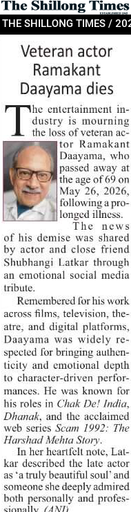 Veteran actor Ramakant Daayama dies