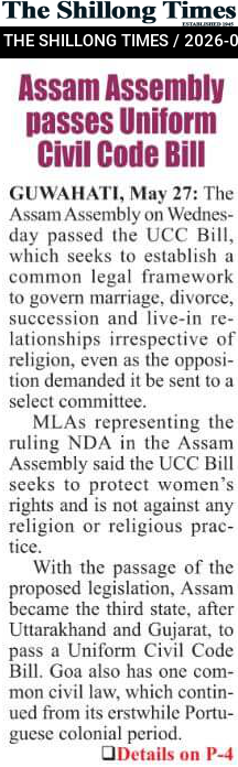 Assam Assembly passes Uniform Civil Code Bill