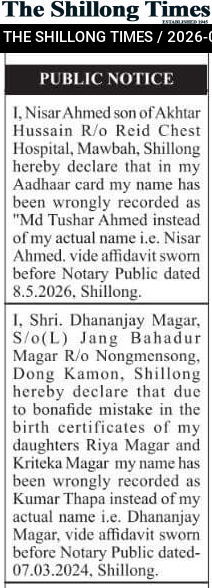 PUBLIC NOTICE
