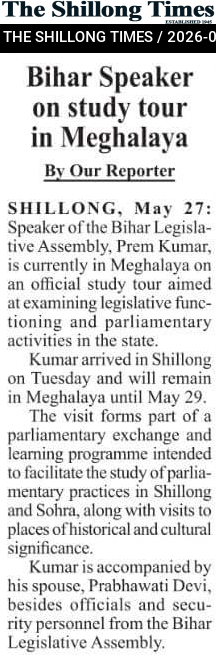 Bihar Speaker on study tour in Meghalaya