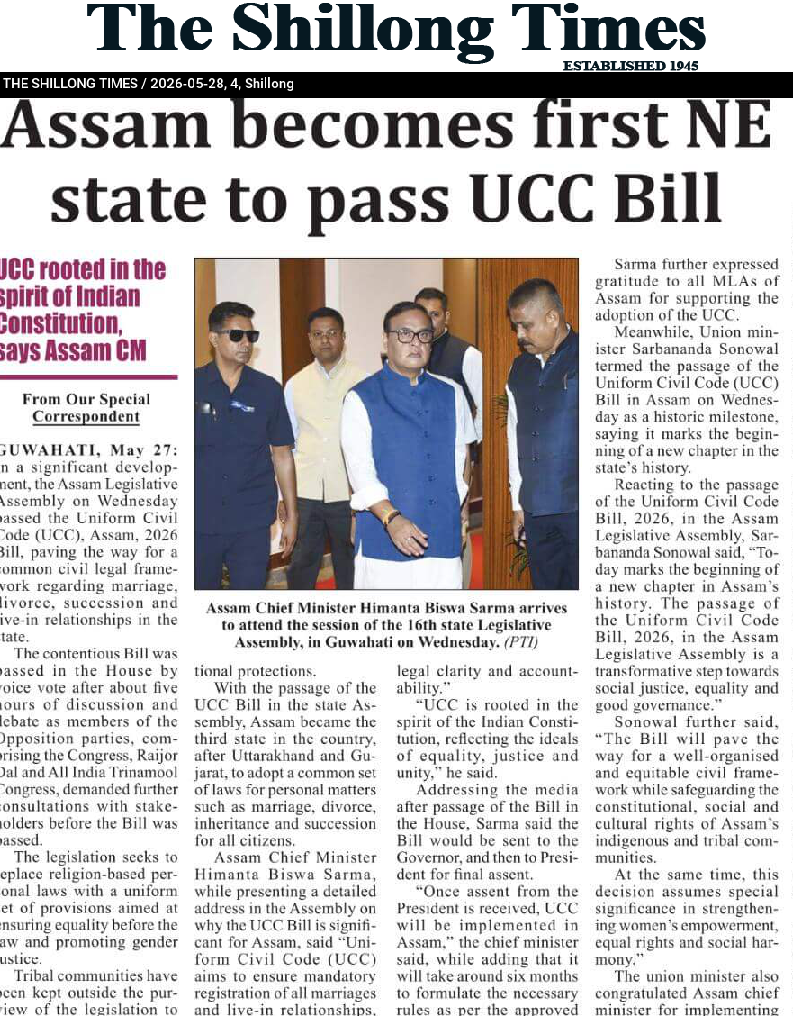 Assam becomes first NE state to pass UCC Bill